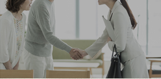 STEP05 ご契約