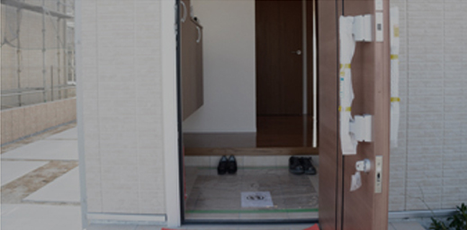STEP11 竣工・お引き渡し